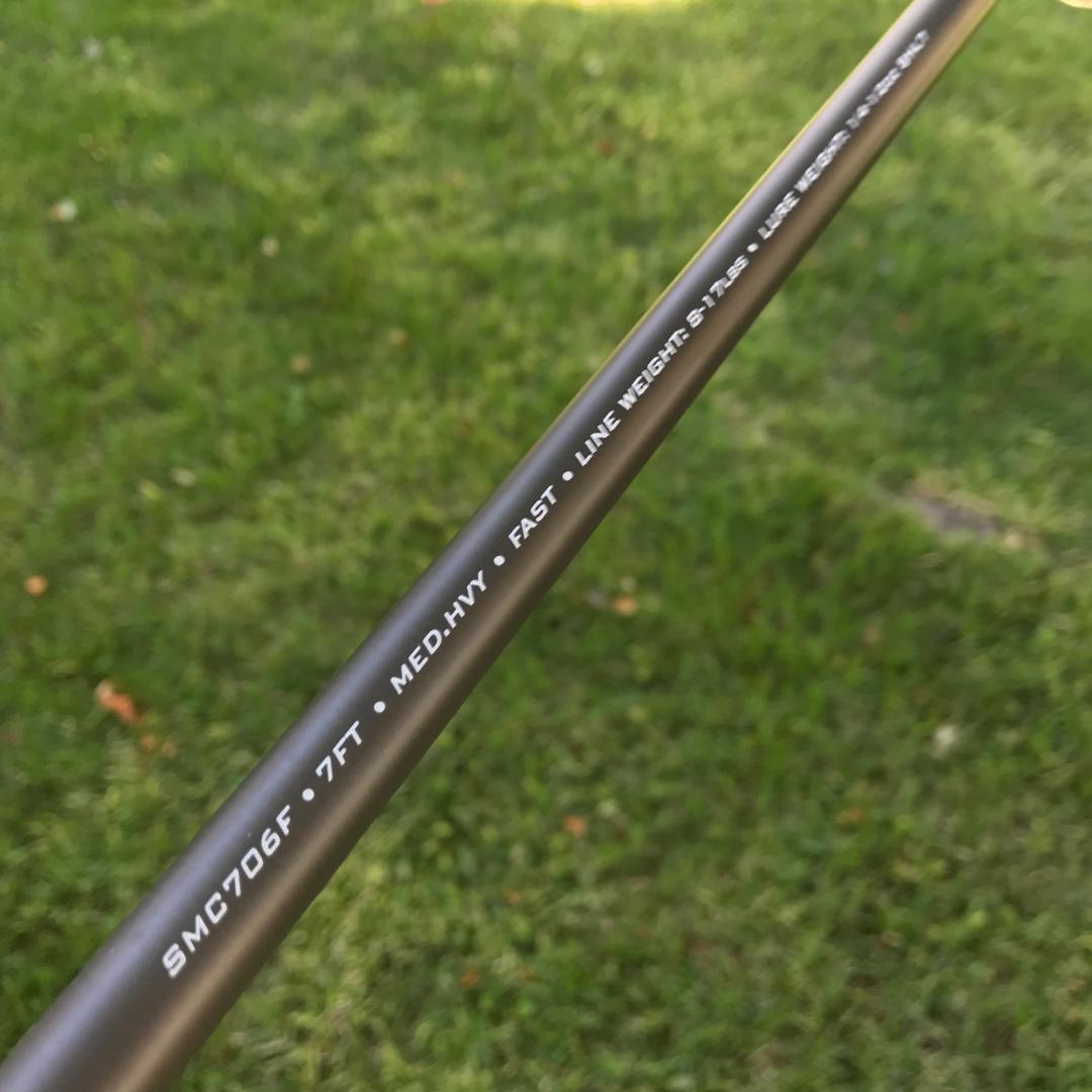 quantum s3 rod